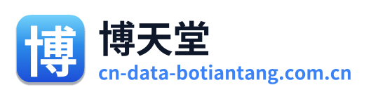 博天堂